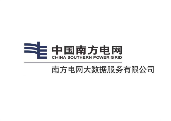 南方电网大数据