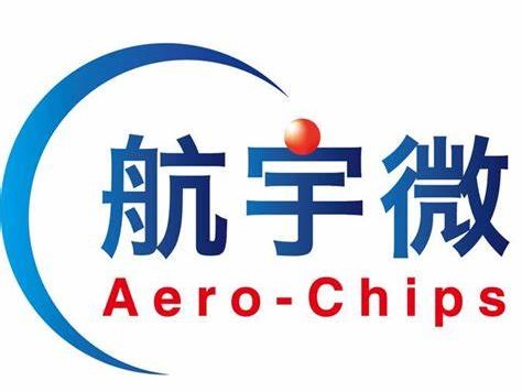 珠海航宇微科技股份有限公司