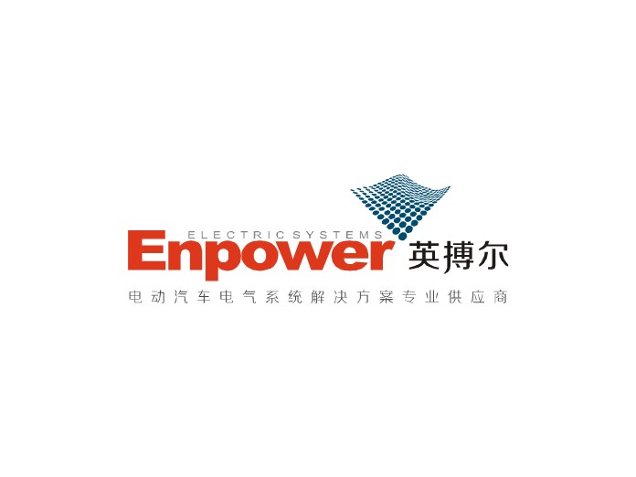 珠海英搏尔电气股份有限公司