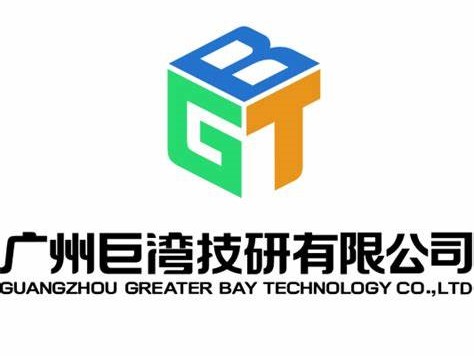 巨湾技研有限公司