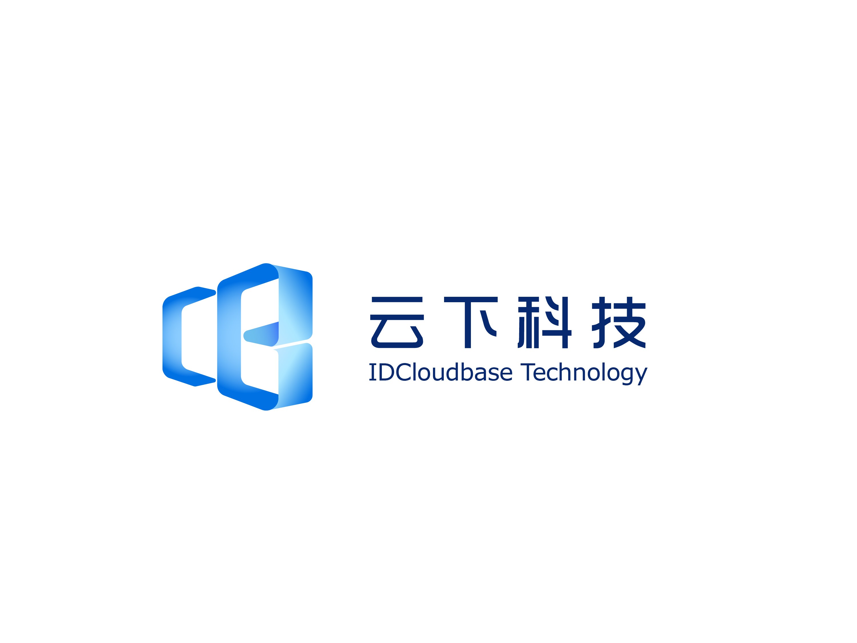 广东云下汇金科技有限公司