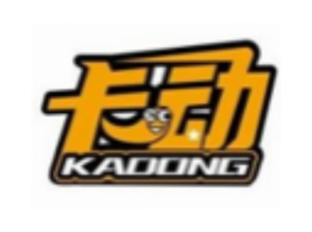 卡动文创
